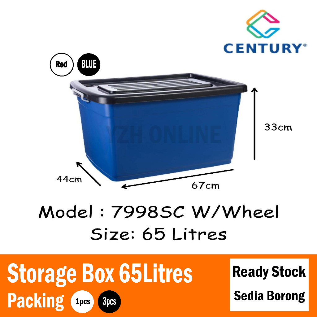 กล่องเก็บศตวรรษ 65 ลิตร 7998 กล่องเก็บของมีล้อ 65 ลิตร ขนาดใหญ่