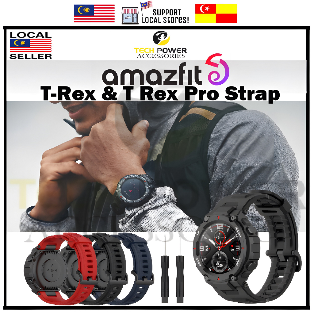 สายซิลิโคน Amazfit T-Rex & T Rex Pro, Tali Jam Amazfit T-Rex & T Rex Pro Huami Amazfit สายรัดทดแทน