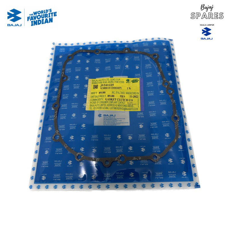 Gasket CLUTCH COVE DOMINAR BAJAJ/ KTM 390 /250 ( 1 ชิ้น ( MAGNETIC )