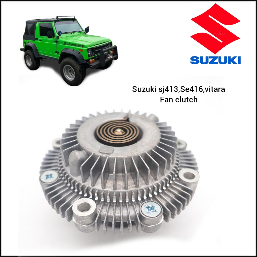 SUZUKI SJ413 SE416,VITARA FAN CLUTCH