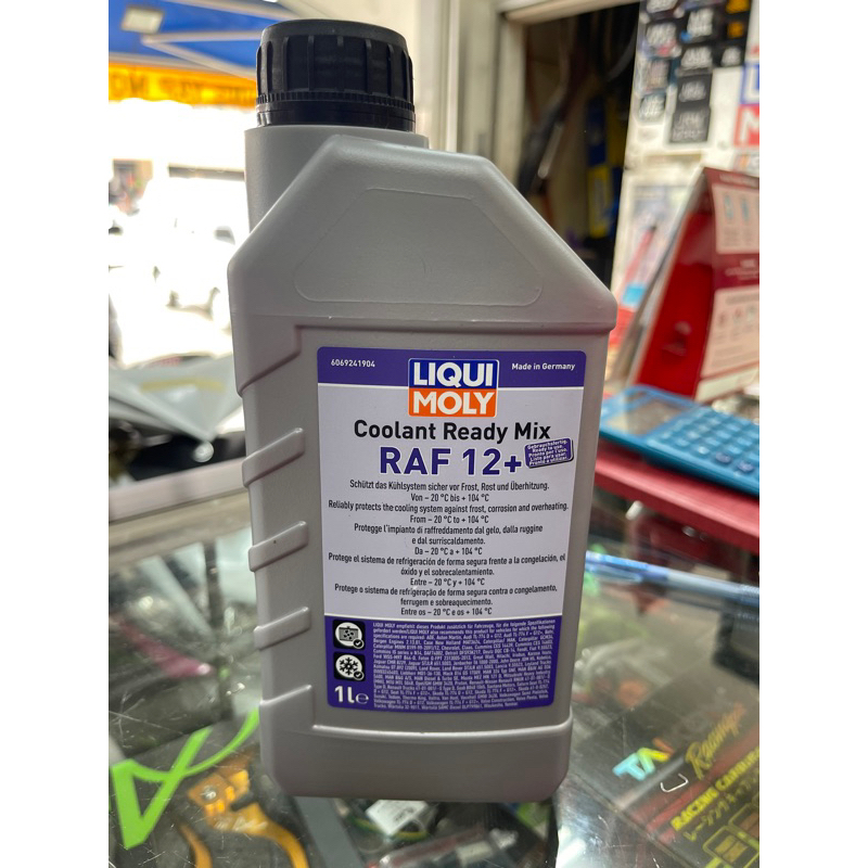 LIQUI MOLY Coolant Mix RAF 12 PLUS/สารหล่อเย็นของรถจักรยานยนต์