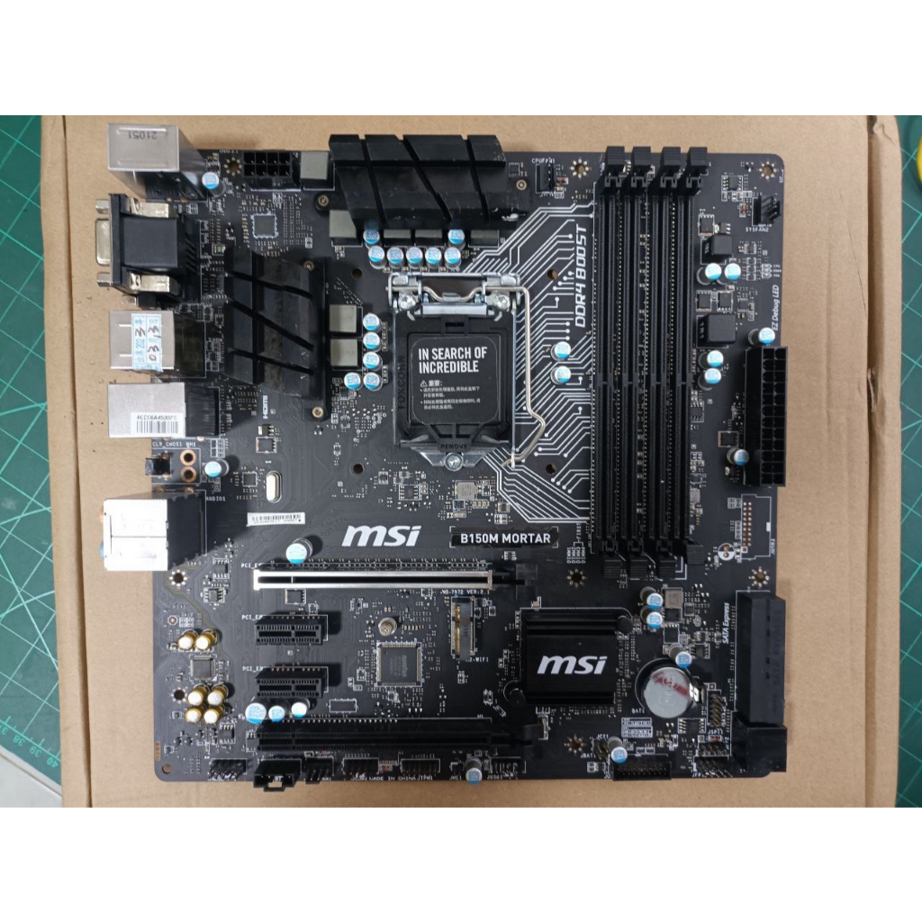 เมนบอร์ดมือสอง MSI B150M MORTAR [socket 1151] DDR4 64GB MATX