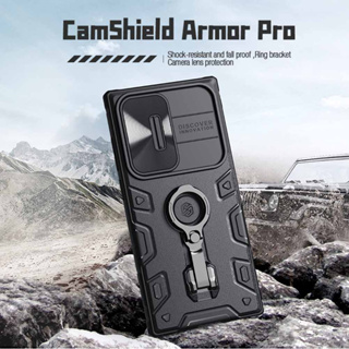 Nillkin Samsung Galaxy S23 Ultra Camshield Armor Pro เคสโทรศัพท์