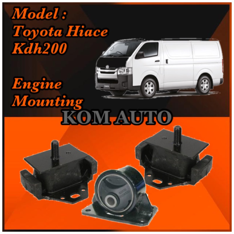 ขายึดเครื่องยนต์ Toyota Hiace Kdh200