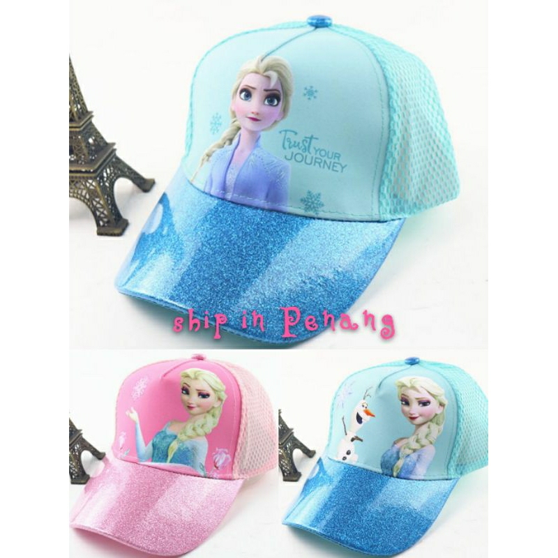 Cap002 Kids Cap 3-15year Frozen Cap Kitty Cap Frozen Elsa Hat Kids Hat Girls Hat