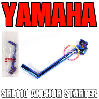 Srl110 ข้อเหวี่ยงไทเทเนียม สีฟ้า สําหรับ YAMAHA SRL 110 LAGENDA110