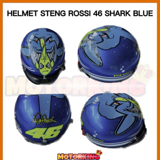 หมวกกันน็อค STENG ROSSI 46 SHARK POWER BLUE MHR