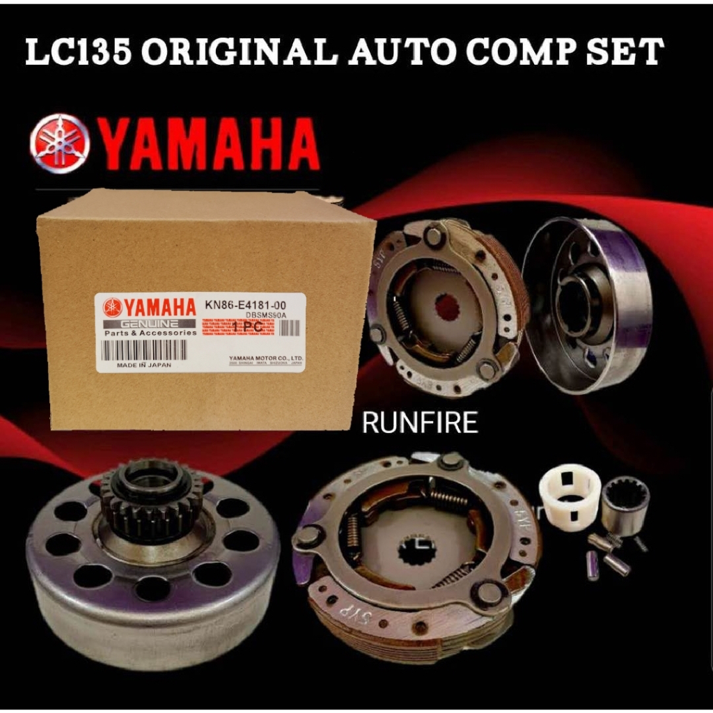LC135 V1 V2 V3 V4 YAMAHA AUTO ONEWAY AUTO COMP ชุดอัตโนมัติ CLUTCH AUTO SHOE CLUTCH DISC - RUNFIRE20