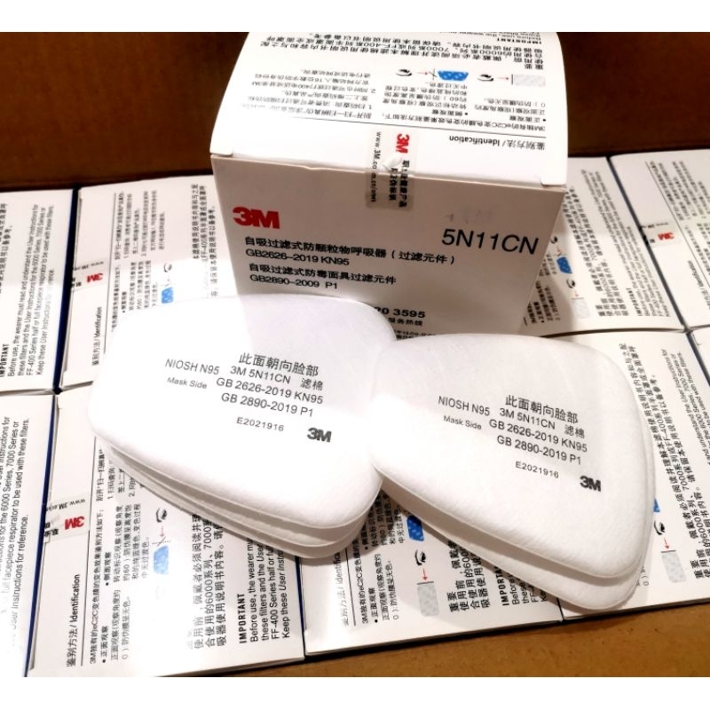 3M 5N11 Particulate N95 กรองผ้าฝ้าย NIOSH