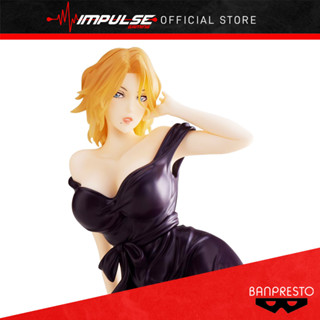 Banpresto Bleach Relax Time: Rangiku Matsumoto (ABP19549)