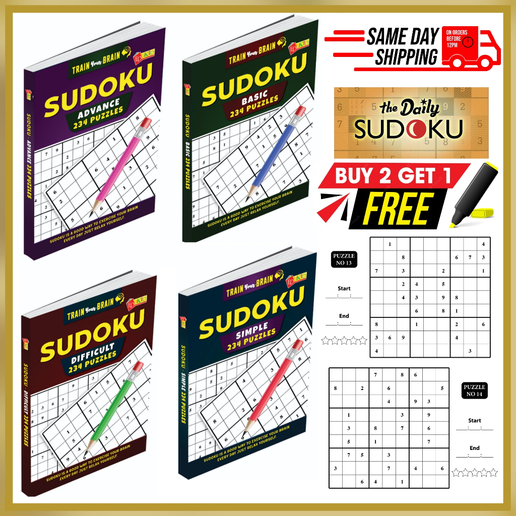 หนังสือ ซูโดกุ รถไฟสมองของคุณ 234 ปริศนา Buku Sudoku เกมคํา Buku หนังสือปริศนาเด็ก