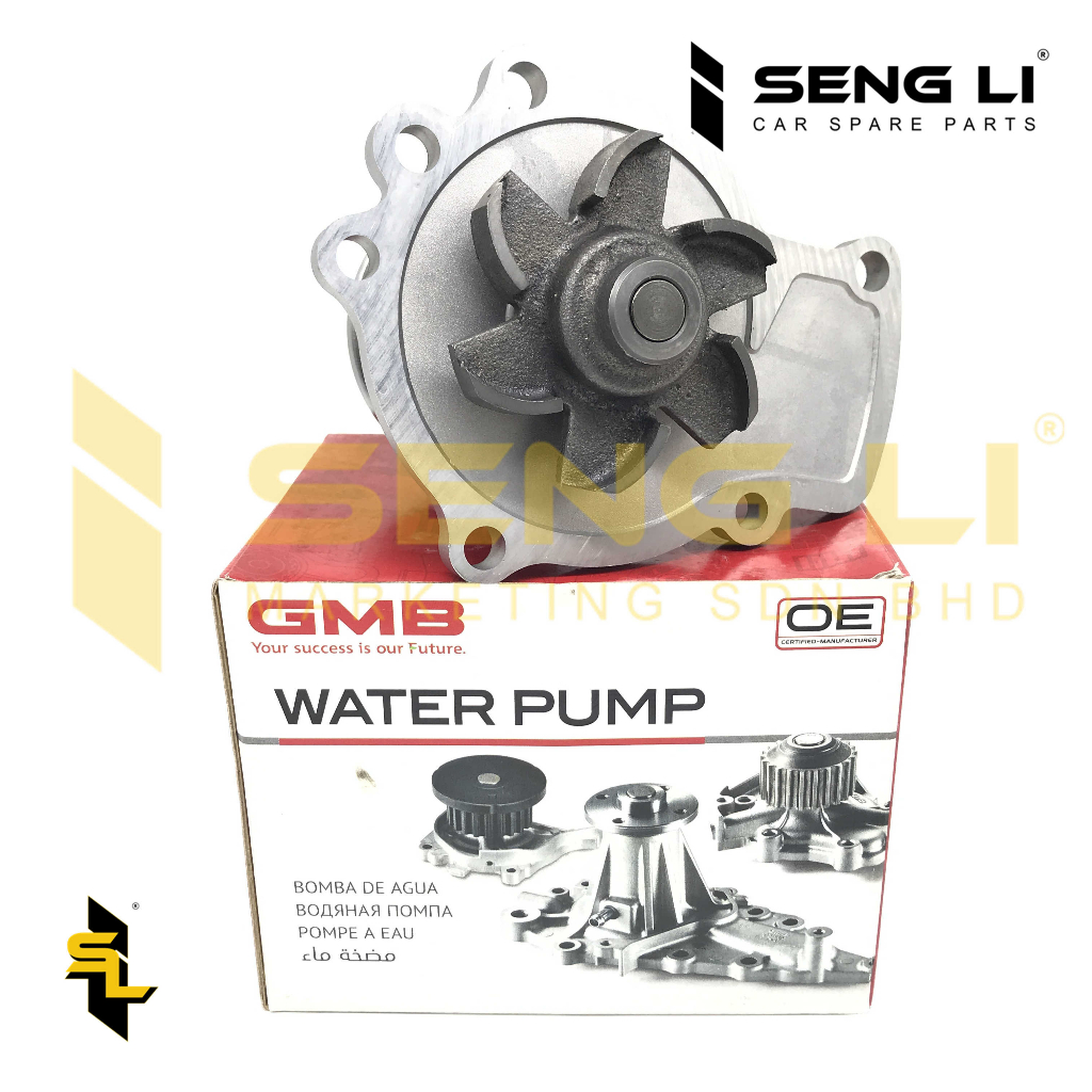 Nissan SERENA C23 GMB WATER PUMP-GWN79A