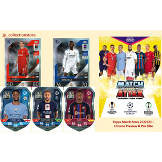 [Chrome Preview &amp; Pro Elite] การ์ดฟุตบอล 2022/23 Match Attax