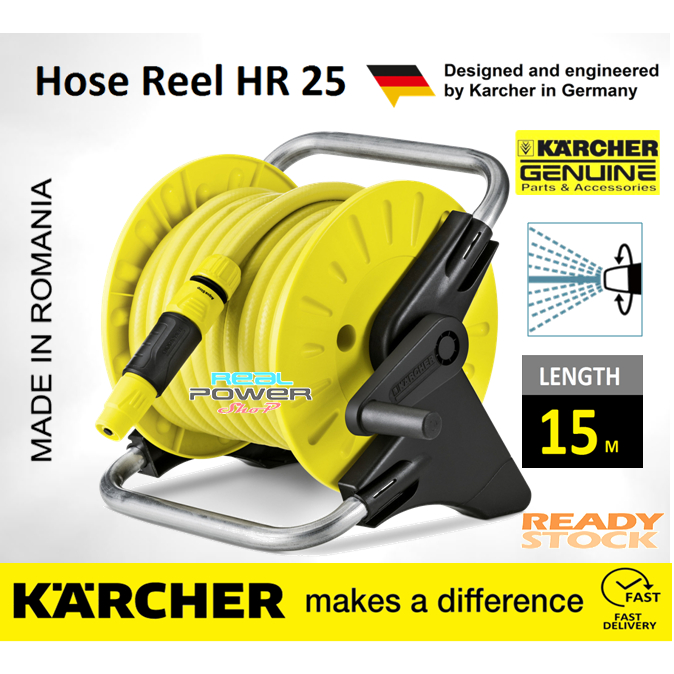 Karcher 15 เมตรท่อ Reel HR 25 1/2 นิ้วพร้อมท่อ Primoflex 3 ชั้น