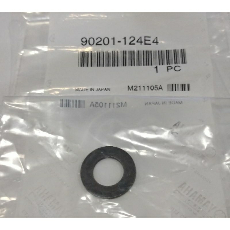 เครื่องซักผ้า Nut Swing Arm & Monoshock 125Z - 90201-124E4