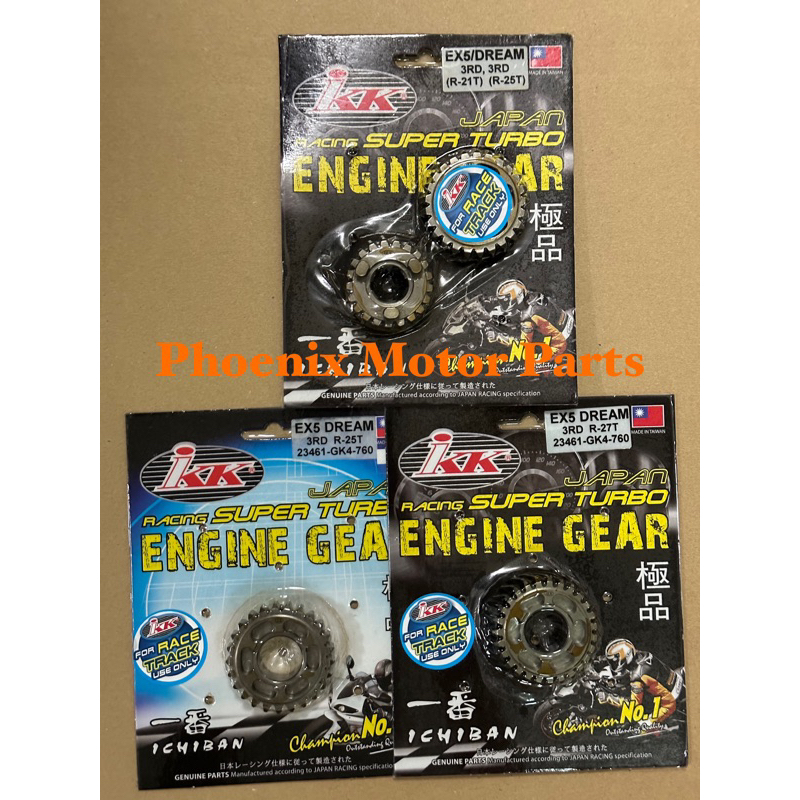 Honda EX5 Dream IKK Racing Gear 3RD 21T / 25T / 27T (21T/25T)