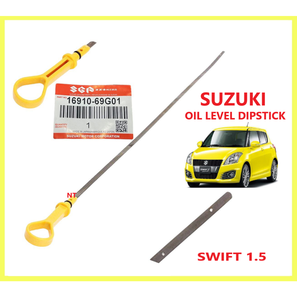 SUZUKI SWIFT 1.5 1.6 2004-2012 ENGINE OIL STICK/DIPSTICK LEVEL GAUGE 16910-69G01
