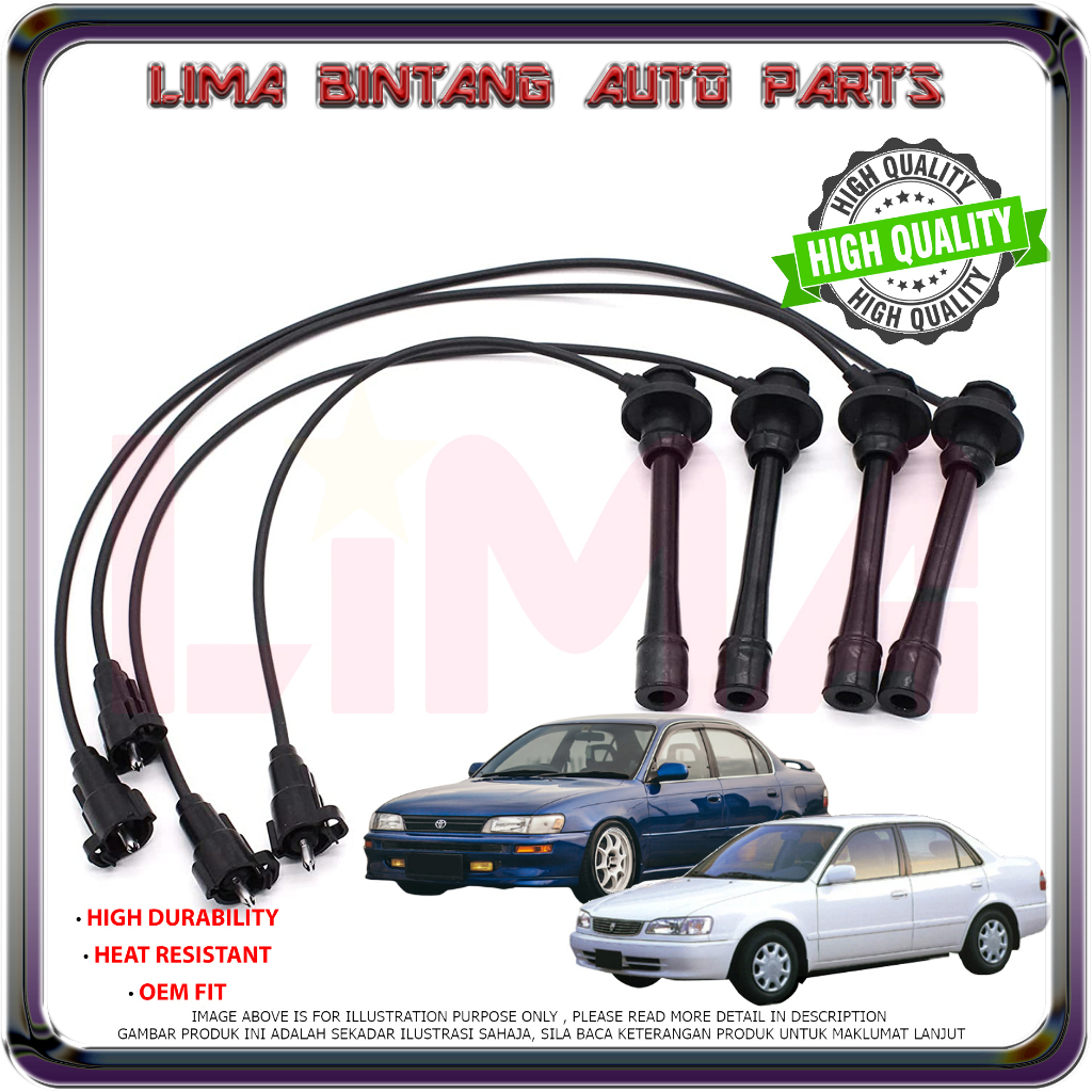 สายหัวเทียน Toyota Corolla AE101, AE111 คุณภาพสูง