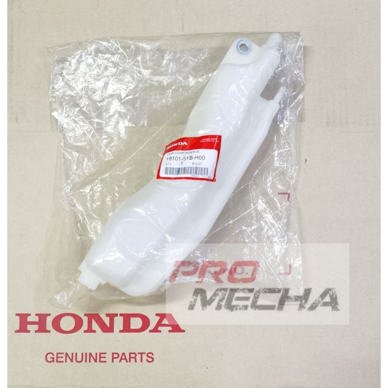 HONDA HRV 2015~2019 SPARE TANK RADIATOR. T7A, HRU HR-V