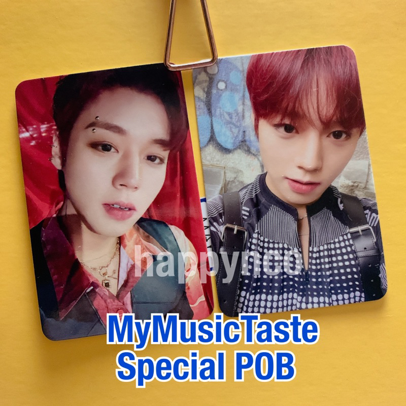 PARK JIHOON [THE ANSWER] 6th Mini Album MMT My Music Taste POB Photocard   พาร์คชั่น JI HOON ขอบเขตเ