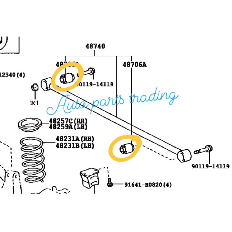 TOYOTA LAND CRUISER PRADO RZJ120 TRJ120 HDJ120 REAR LATERAL ARM BUSH ญี่ปุ่น