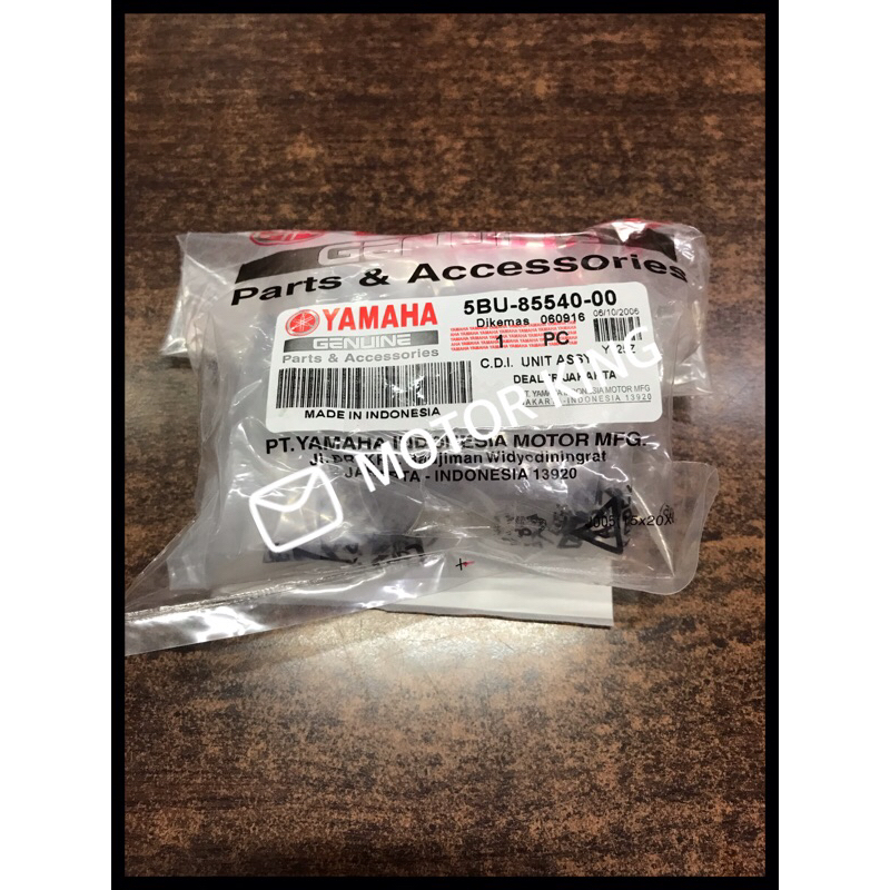 Yamaha 125 125Z 125ZR RXZ CATALYZER RXZ หน่วย CDI ใหม่ (1 ชิ้น)