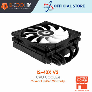 Id-cooling IS-40X V2 CPU COOLER