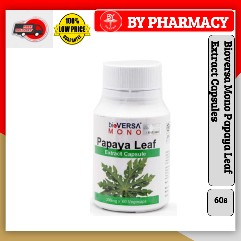 Bioversa Mono สารสกัดจากใบมะละกอ 60 แคปซูล [บีอิ้งที่ดีทั่วไป, ระบบภูมิคุ้มกัน, รองรับย่อยอาหาร] Exp 10/25