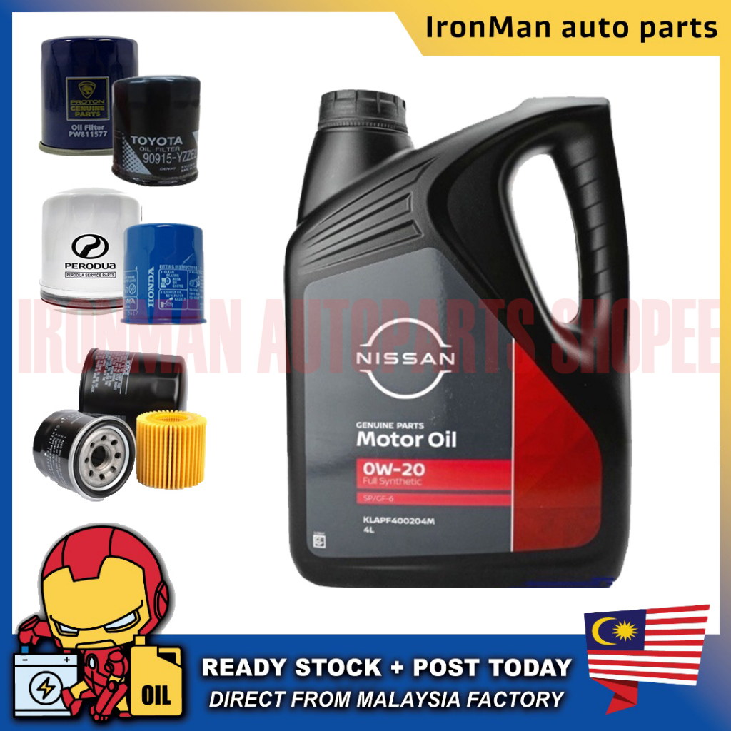 น้ํามันเครื่อง Nissan Fully Synthetic 0W20 4L SNGF-5 Miyak Hitam 0W-20 Combo กรองน้ํามัน