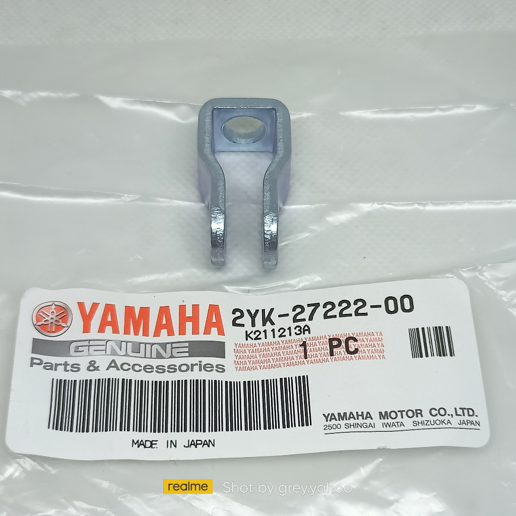 Yamaha Y125 Joint Besi Masterpump Belakang Japan (2YK-27222-00)