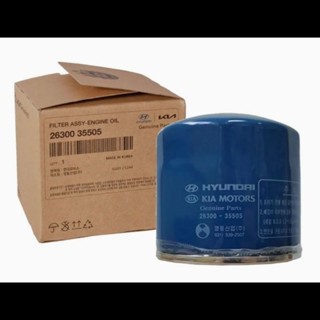 กรองน้ํามันเครื่อง KIA CERATO FORTE K3 K5 OPTIMA SPORTAGE HY…