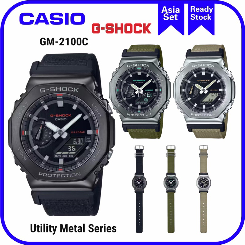 GM-2100 นาฬิกาสปอร์ตสแตนเลสยูทิลิตี้โลหะ Series GM-2100C-5 สายนาฬิกากันน้ํา unisex hp789