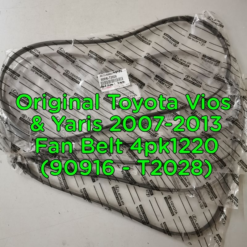 สายพานพัดลม Toyota Vios & Yaris 2007-2013 4pk1220 (90916 - T2028)