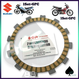 แผ่นดิสก์คลัทช์ SUZUKI INDON TXR150 BELANG150 FCC 21440B2500N000 1 ชุด 150 BELANG 150