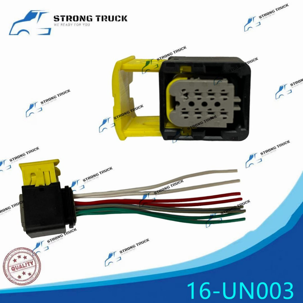 UNIVERSIAL SOCKET 8PIN