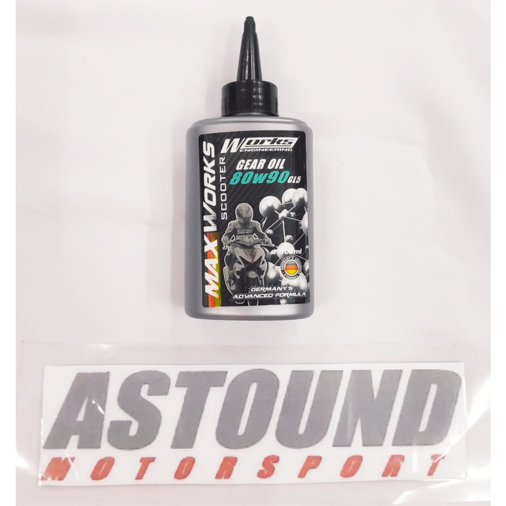 MAXWORKS 80W-90 / 80W90 GL5 น้ํามันเกียร์สกู๊ตเตอร์ (100ml)