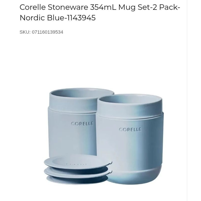 Lelong RAYA ชุดแก้วกาแฟ corelle 2 แพ็ค