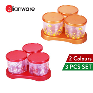 Elianware E1713/470 ชุดภาชนะบรรจุคุกกี้ / ชุด Bekas Kuih Raya