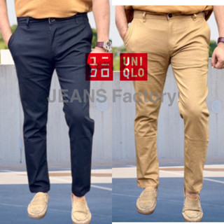 Seluar SLACK UNIQLO กางเกงสแล็ค ผ้ายืด พรีเมี่ยม (ขนาด 28-40)