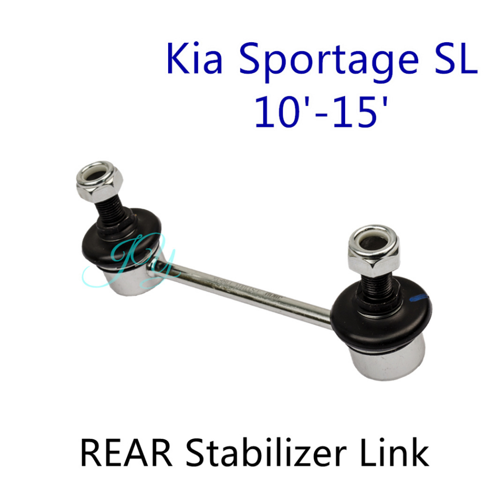 (1 ชิ้น) (REAR) Kia Sportage SL 4WD 10-15 / Hyundai Tucson LM 10-15 Stabilizer Link 55530-2S100
