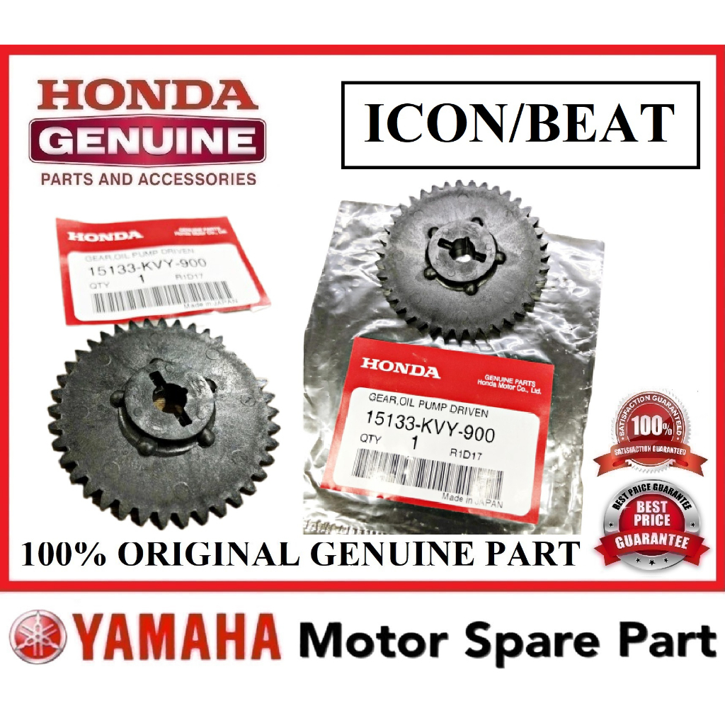 HONDA ICON BEAT OIL PUMP GEAR 0 15133-KVY-900 MINYAK PUMP GIGI ICON110 ICON-110 BEAT110 BEAT-110 110