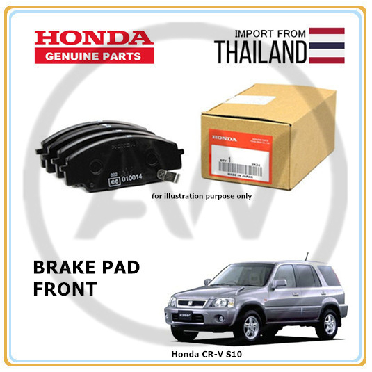Honda CRV CR-V RD1 RD2 RD3 S10 1995-2001 ผ้าดิสเบรคหน้า