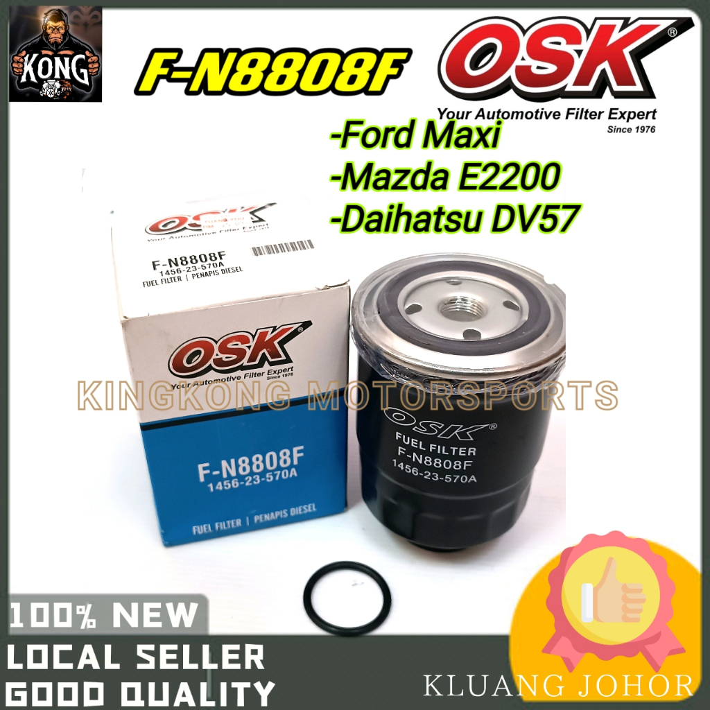 OSK FUEL FILTER กรองดีเซล F-N8808 F-N8808F กรองดีเซล FORD MAXI MAZDA E2200 DAIHATSU DV57 F N8808F