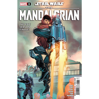 หนังสือการ์ตูน The Mandalorian 1 2 3 4 5 6 7 8 Grogu BABY YODA MARVEL COMICS