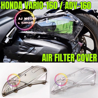 Vario160 ADV160 ฝาครอบไส้กรองอากาศ แบบใส สําหรับ HONDA ADV VARIO CLEANER RACING KOTAK ANGIN BOX ENGINE ENJIN CARPET VISOR