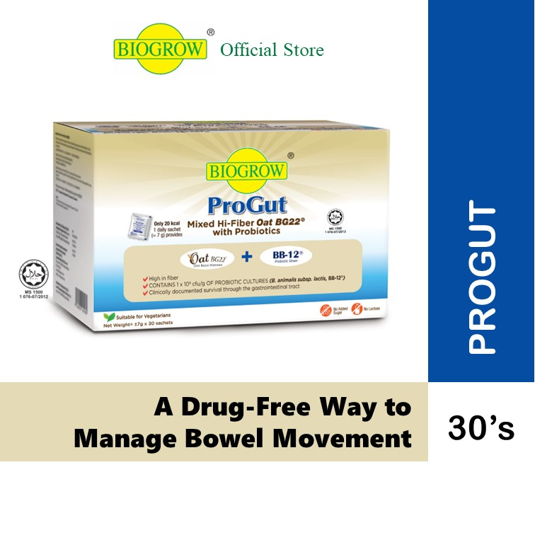 Biogrow ProGut Oat BG22 ผงรําข้าวโอ๊ต + BB-12 โปรไบโอติกสําหรับการจัดการอาการท้องผูก & Gut Health (3