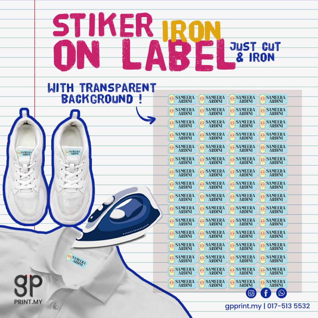 สติ๊กเกอร์ Iron On Label -Iron on label-sticker สติ๊กเกอร์นักเรียนมัธยมปลาย สติ๊กเกอร์สติ๊กเกอร์