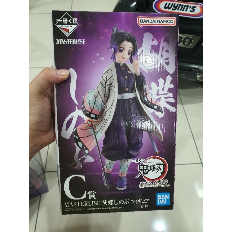 Demon Slayer Kimetsu no Yaiba Ichiban Kuji Shinobu Kocho Masterlise