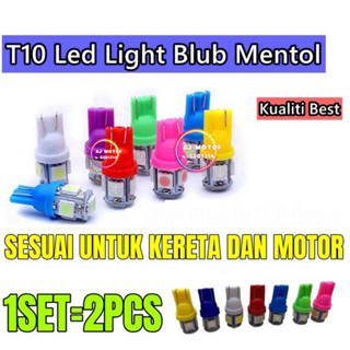 หลอดไฟเลี้ยว LED T10 สําหรับรถจักรยานยนต์ 1 ชุด = 2 ชิ้น