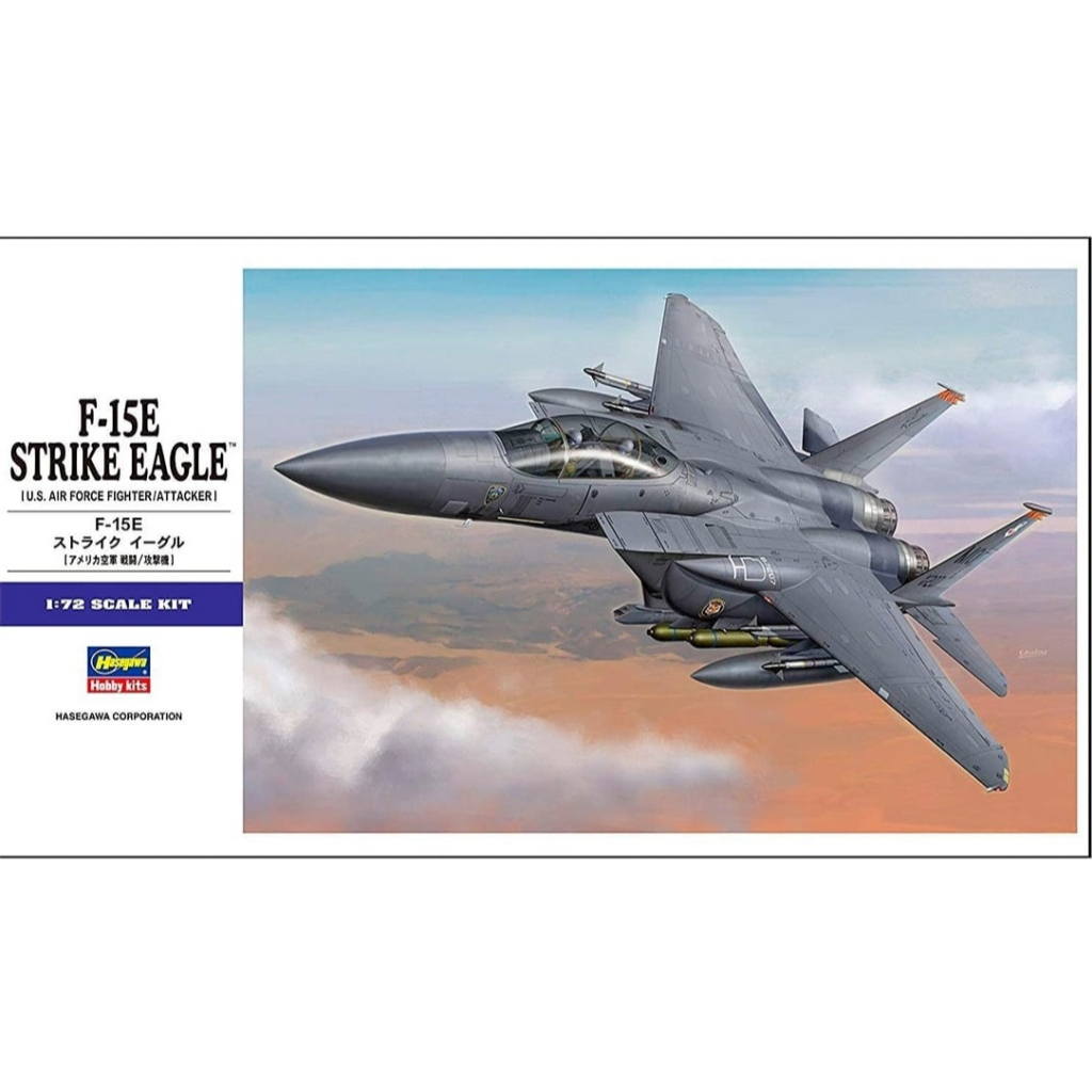 HASEAWA F-15E STRIKE EAGLE 1/72 01569